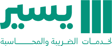 Your Company Logo