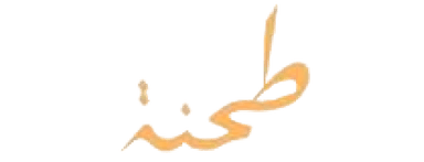 tahna